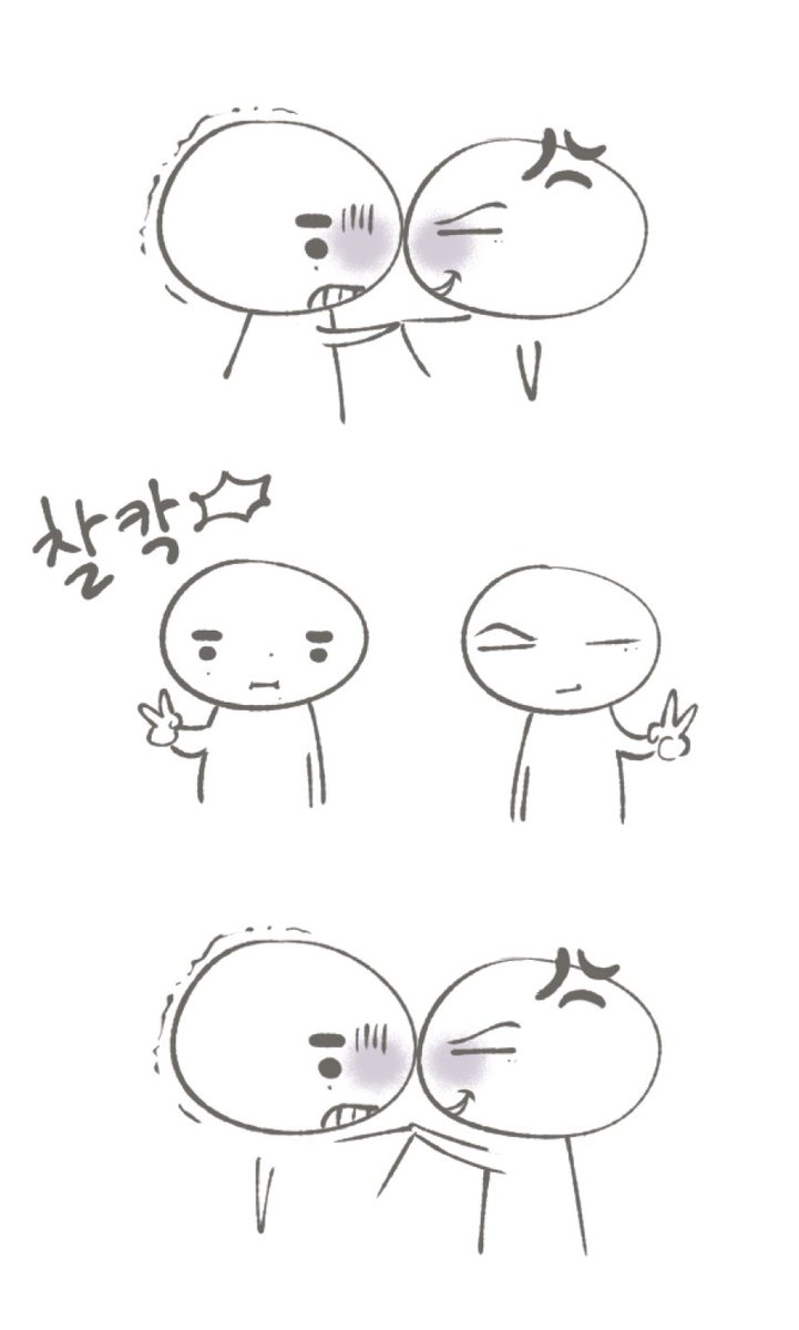 뼈 tweet media