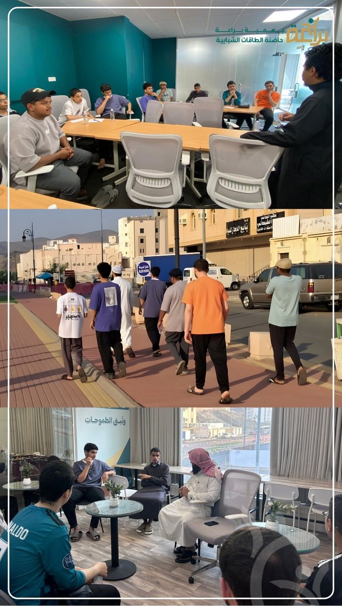 جمعية براعة الشبابية tweet media