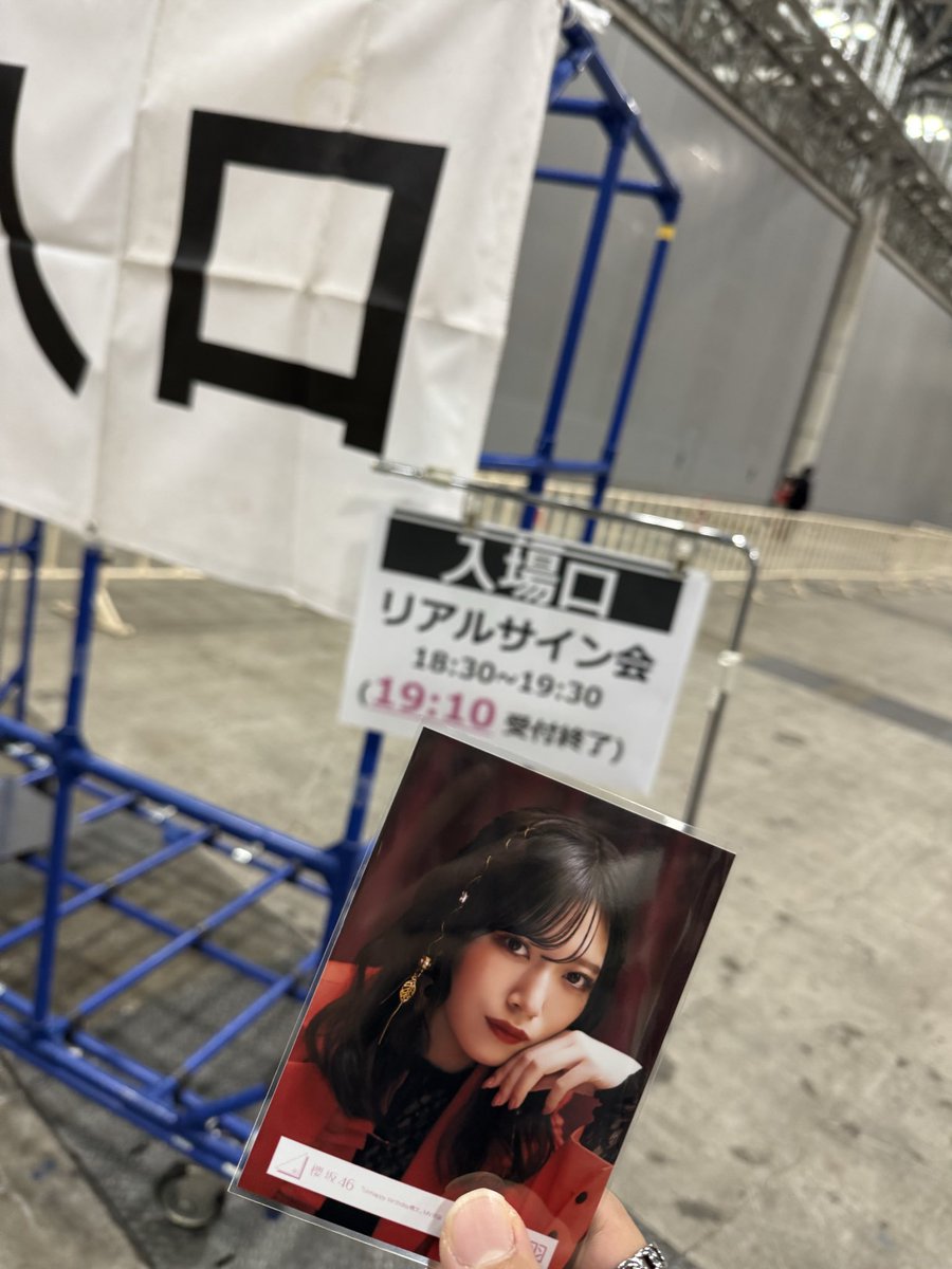 shimesaba071's tweet photo. 最高

 #村山美羽 https://t.co/V1kB5UJka9