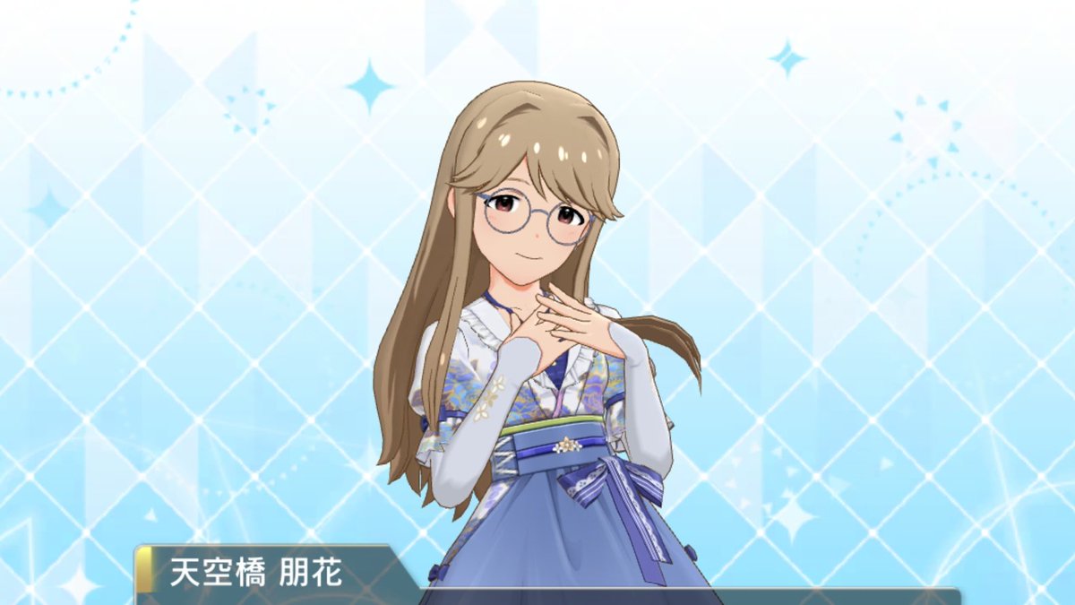 ハルいた (@niatashobby) / Posts / X