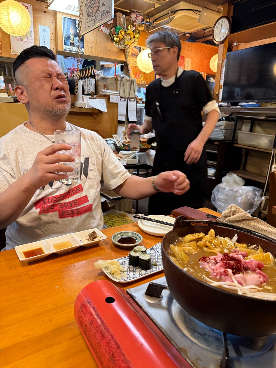 うまいもん どころ 味 一 番