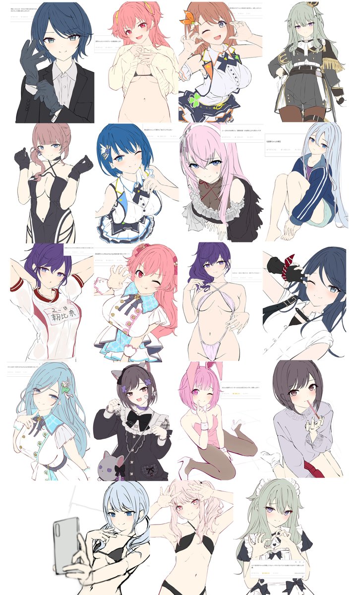 ZS0521's tweet image. #今月描いたイラストを晒そう 
いっぱいかいた