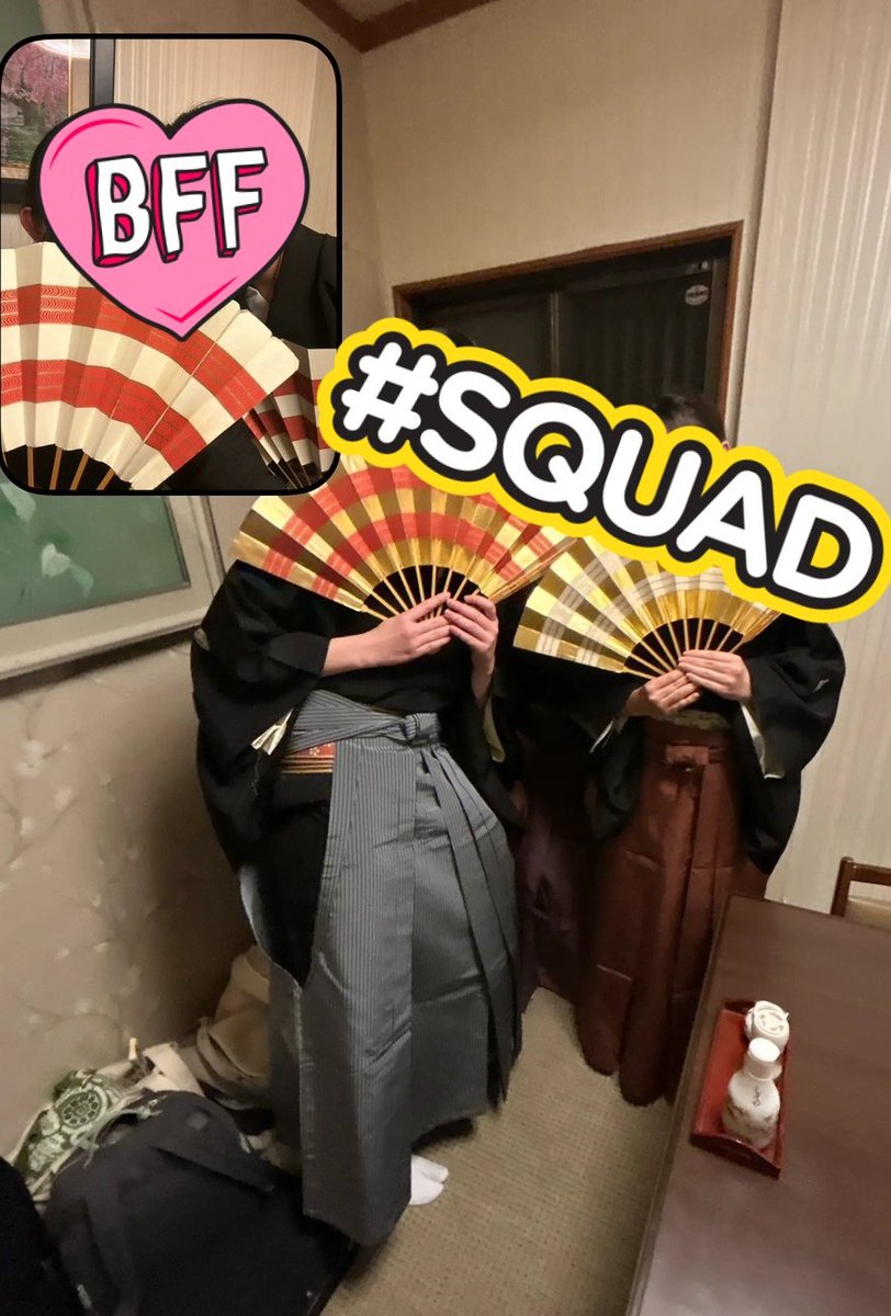 🪭 #能楽日記 🪭
先日、中小企業会計学会の宴会にて仕舞を披露しました！
普段とは違った環境下での披露となりましたが、招待していただいたからには今できることを全力で尽くそうと頑張りました🔥
今回の貴重な経験を活かして、2週間後に迫る自演会に向けて更に稽古に精進してまいります❤️‍🔥
#能楽