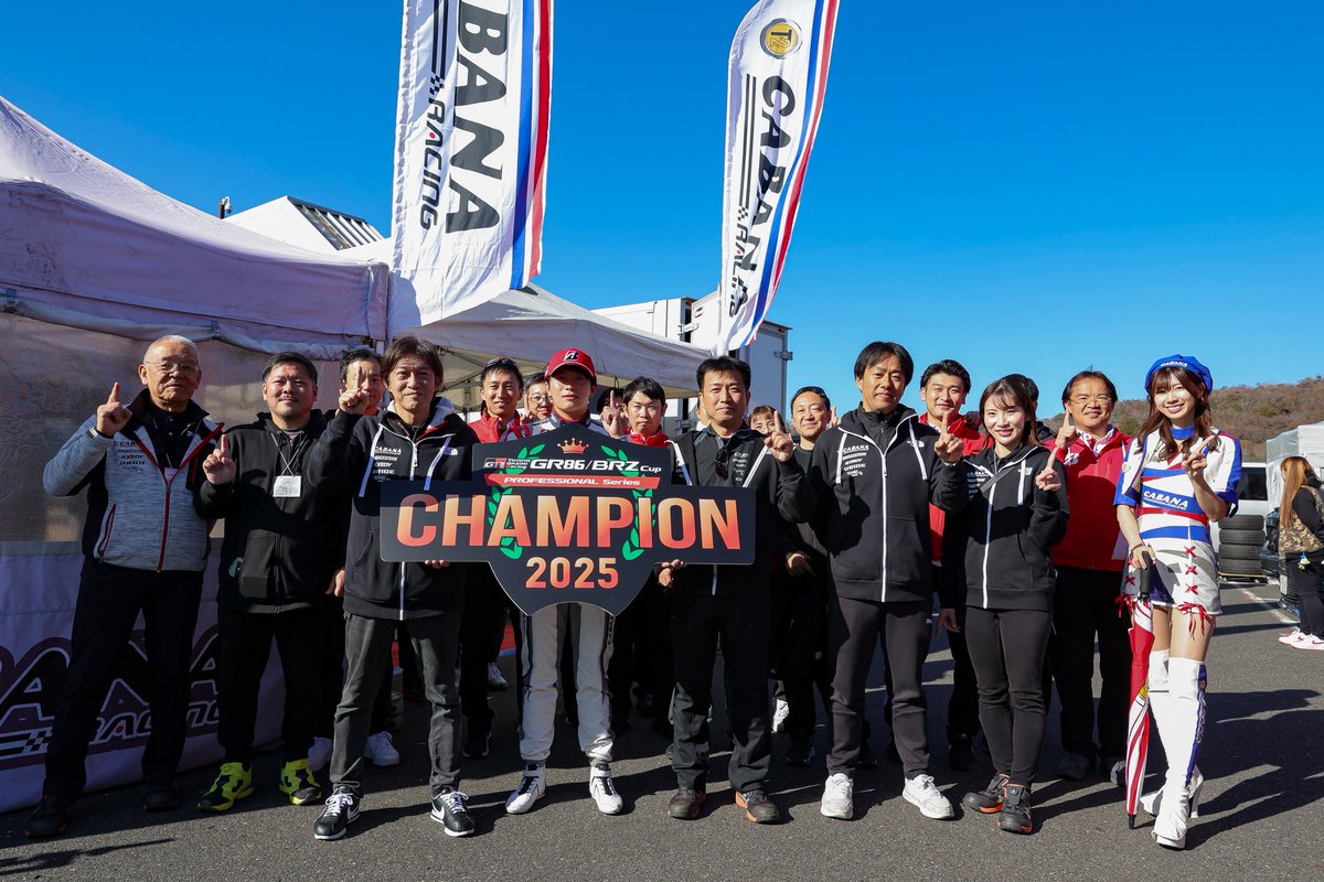 キャロル🐥🌸🪿🍻🫑 (@Carol19998231) / Posts / X