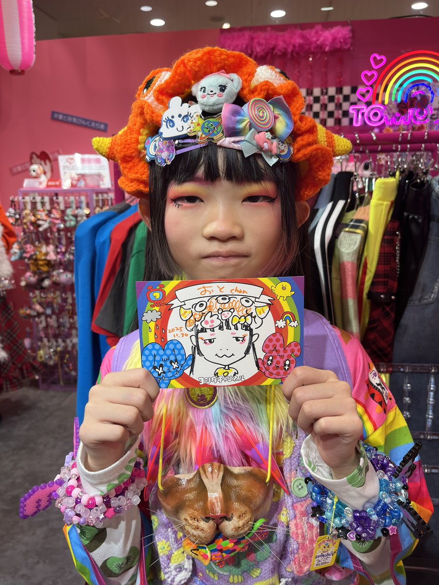 ヨシダチャンネル (@yoshidabi_zu) / Posts / X