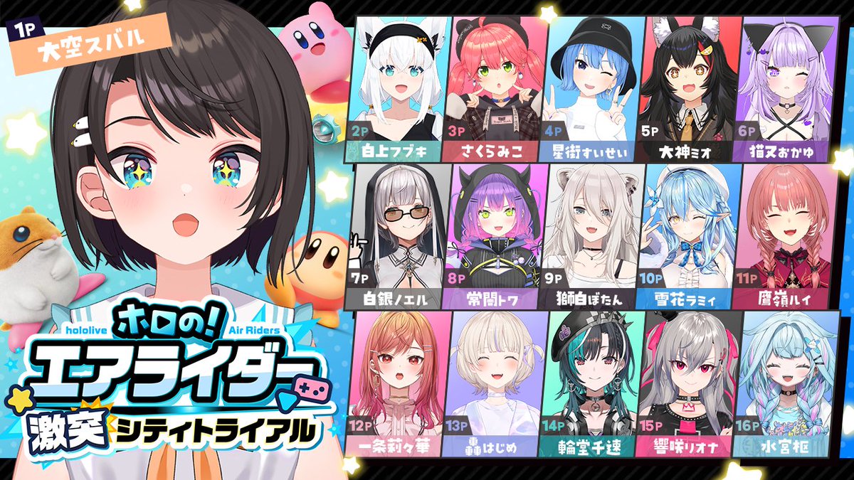 カイ🧀🌙🪼☁️ (@Kaixxxx74) / Posts / X