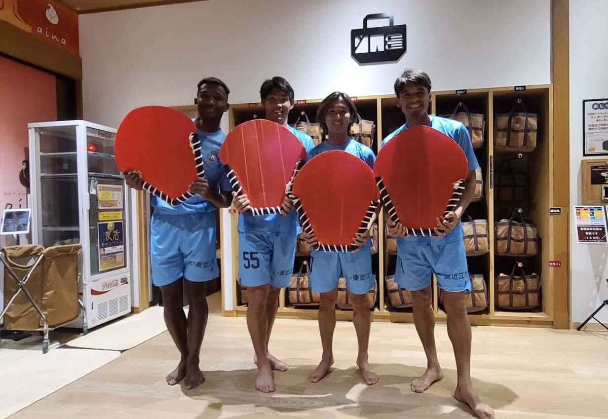 草津湯元水春にて本日限定の レイラック滋賀FC選手による レイラック