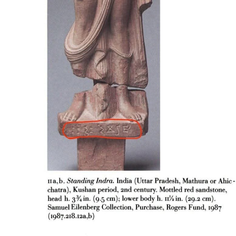 यह प्रतिमा (icon) भगवान इंद्र की है यह दूसरी शताब्दी कुषाण कालीन है, लाल पत्थर पर बनी है। यह उत्तर प्रदेश के मथुरा से प्राप्त हुई थी! साथ ही यहां नीचे ब्राह्मी लिपि में देवराज: इंद्र भी लिखा गया है जिसे आप सरलता से पढ़ सकते हैं! यह प्रतिमा बुद्ध के प्रतिमा के समकालीन है। इससे