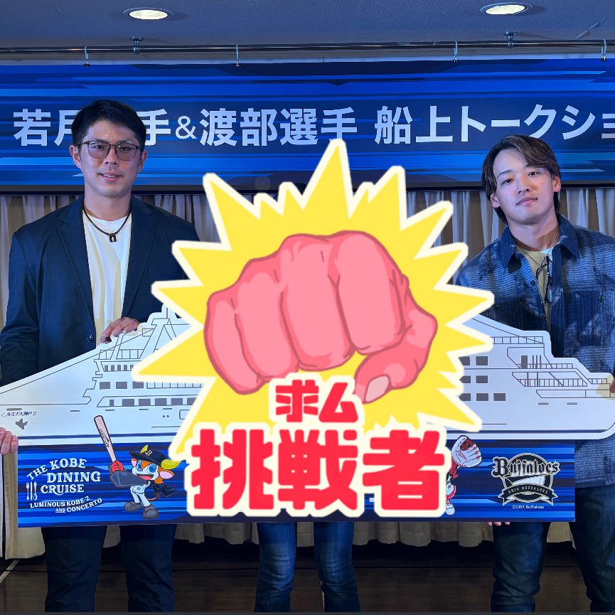 (=^ェ^=) tweet media