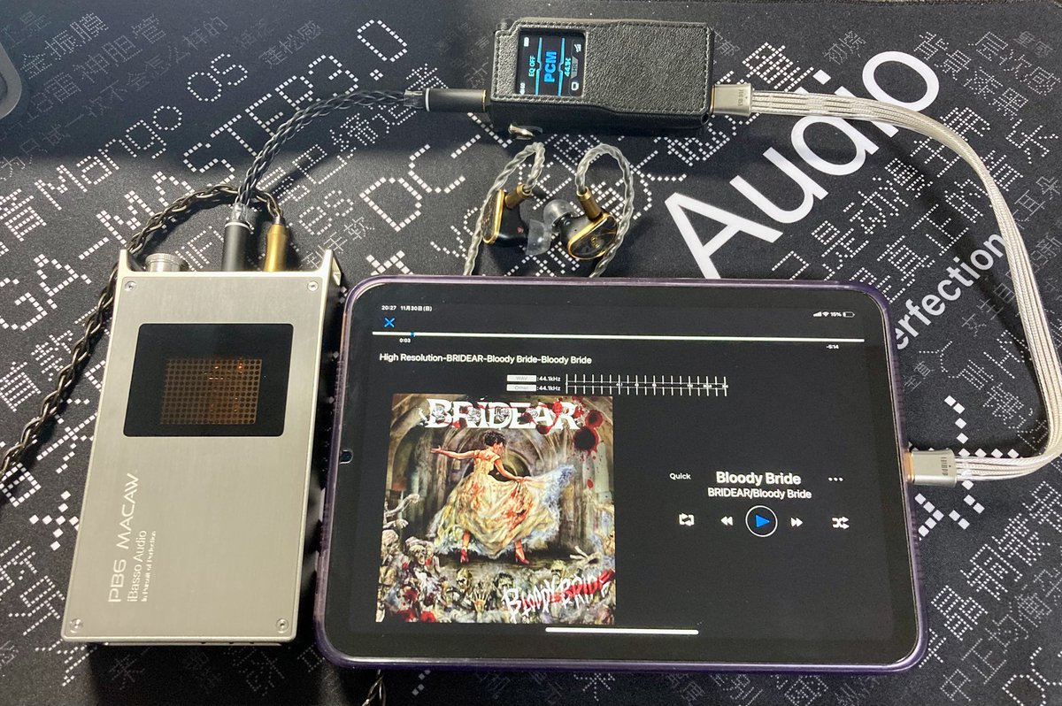 kyhr922's tweet photo. BTR17を召喚❗️

PB6とUSB給電モードで繋いでメタルを聴いてみました。
BTR17は近距離パワー型で、PB6を通すと濃過ぎて空間が狭くなり、単体の方が好みでした😂

PB6は空間が広い機器の方が相性が良いようです。

#BTR17 
#PB6
#BRIDEAR https://t.co/QCpC6cy2TM