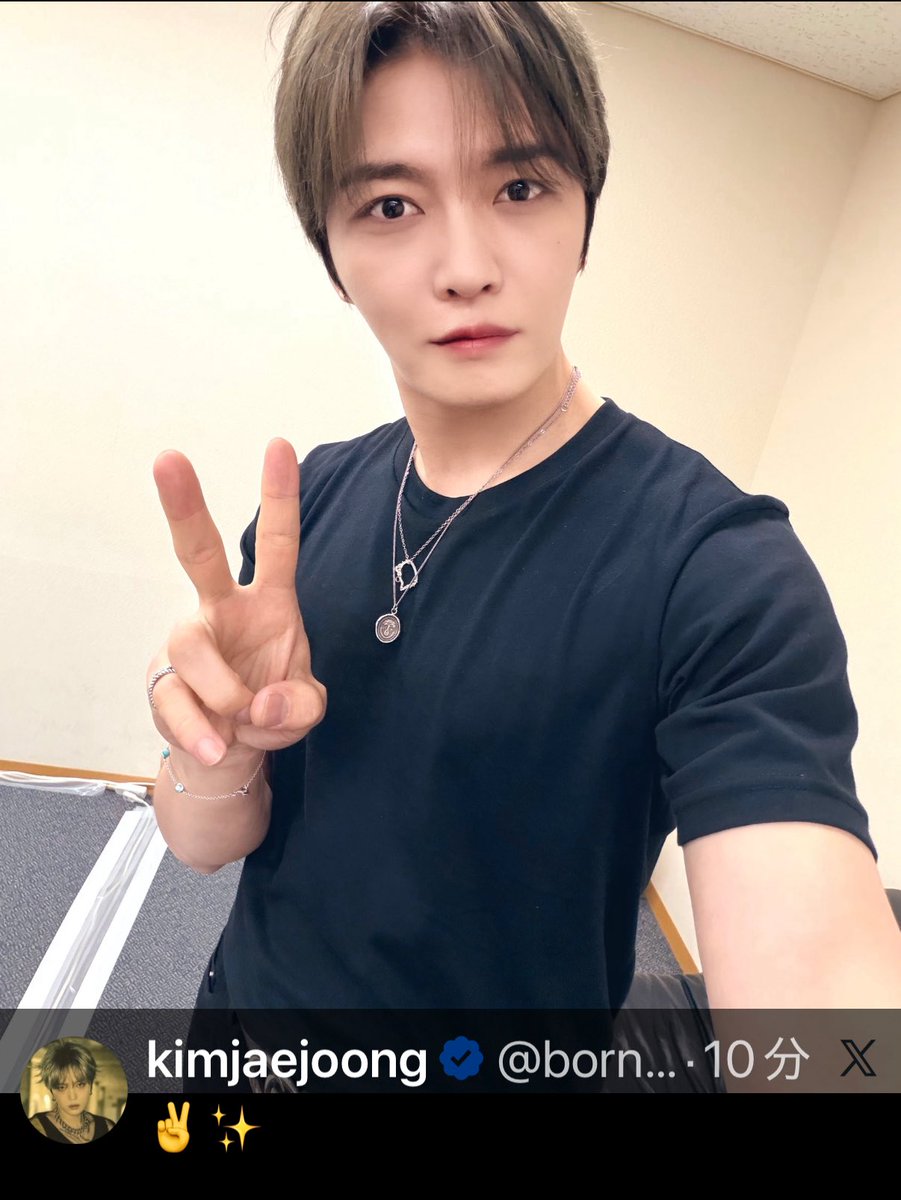 きょん(感謝) きょん☆さま🌹（☆公認) (@o69kiyon69o) / Posts / X