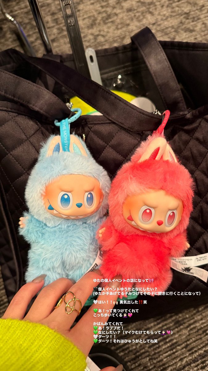 ako︎ ︎︎︎︎︎☁️💚 tweet media