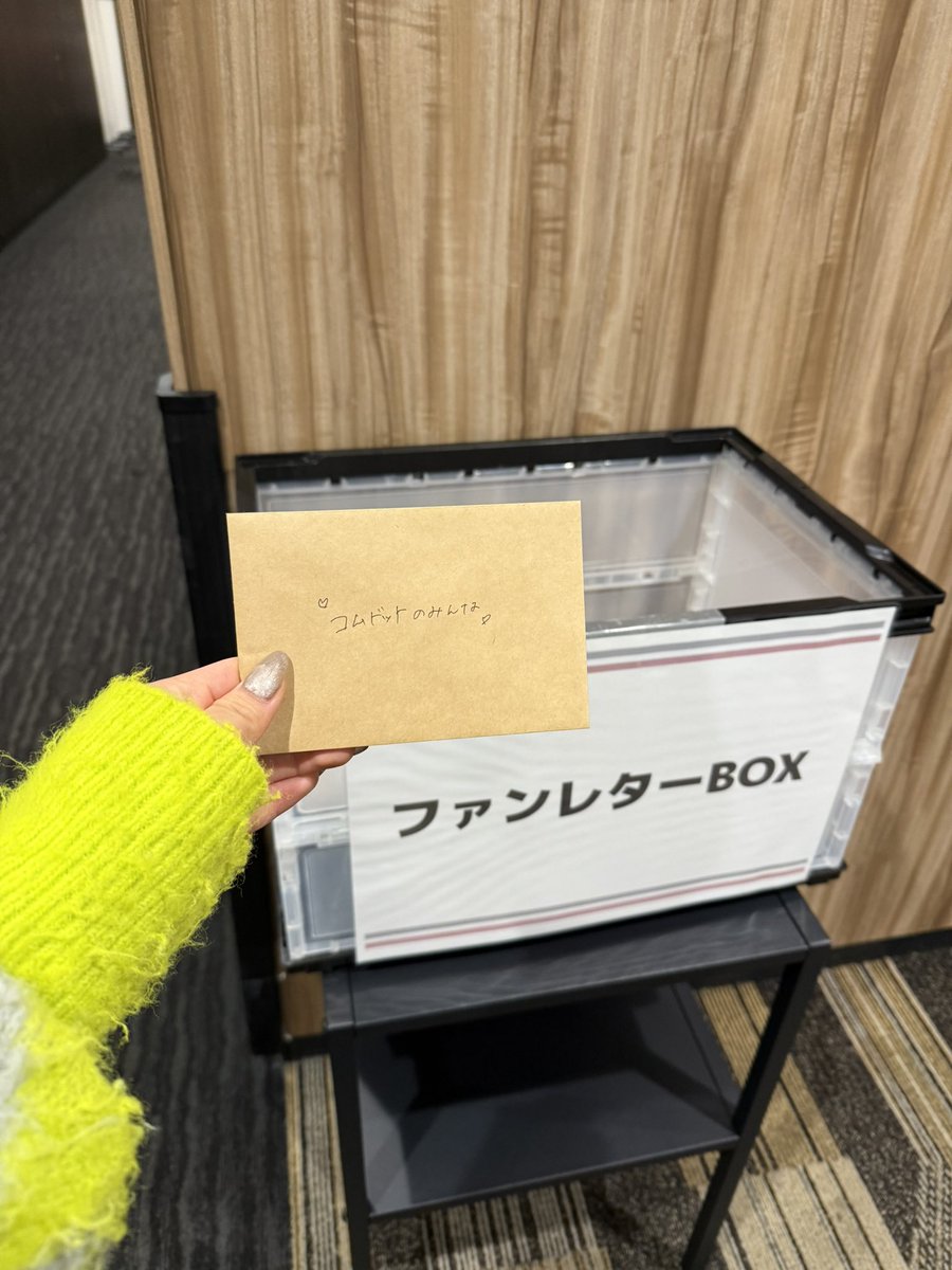 ako︎ ︎︎︎︎︎☁️💚 tweet media