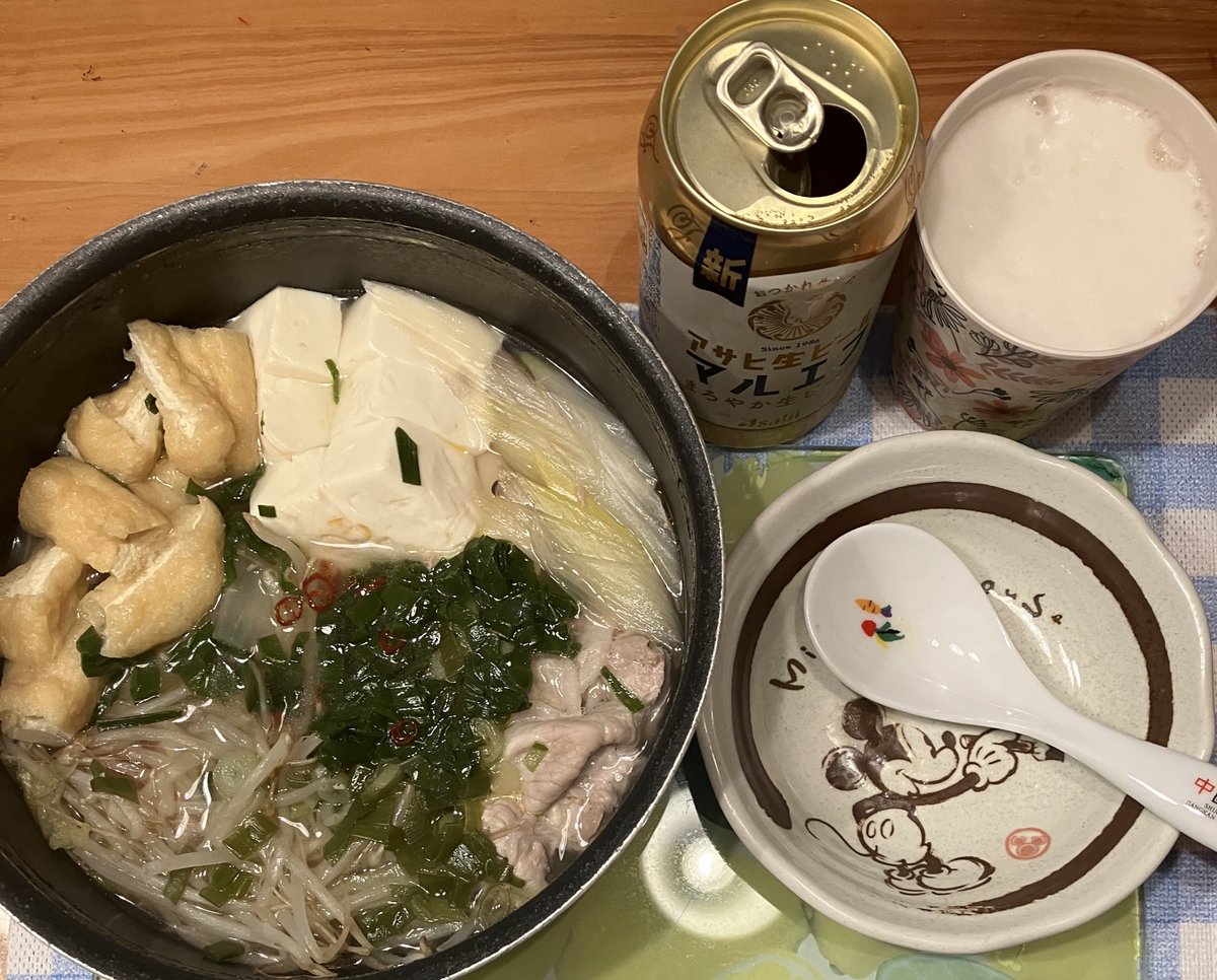 池谷パイセン (@S13_SpeedStars) / Posts / X