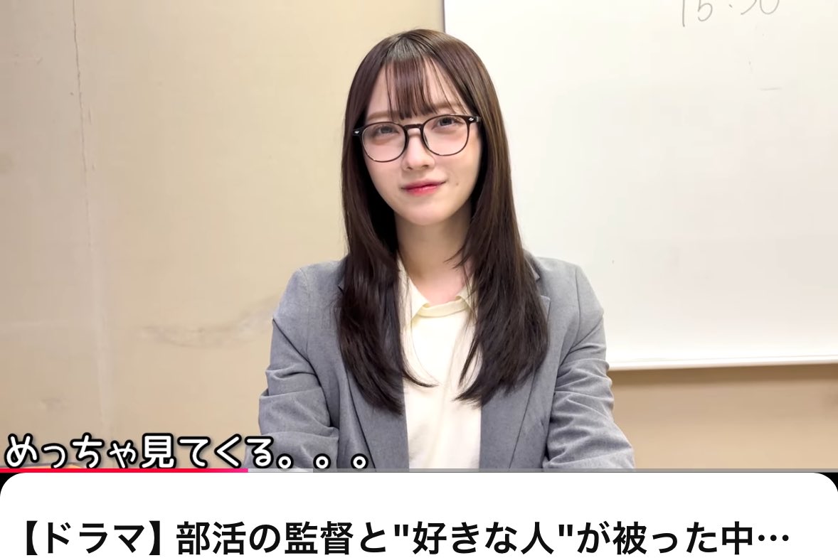 ちさと (@chisato_ov) / Posts / X