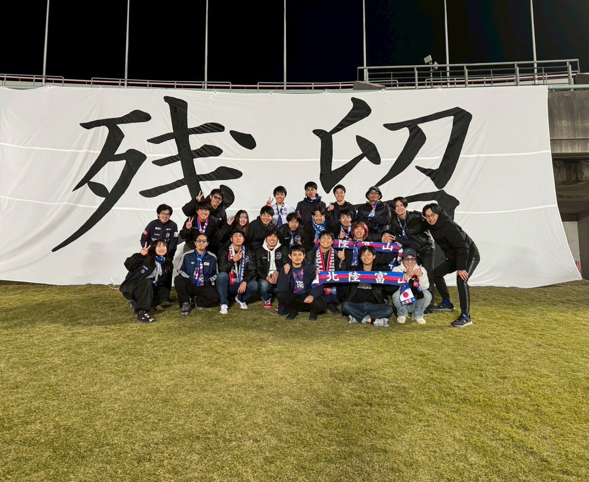 NABE tweet media