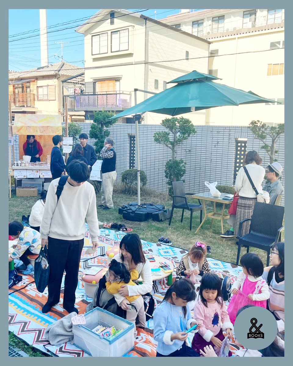 ActuaLitte's tweet photo. Il est EXCEPTIONNELLEMENT encouragé de manger et boire dans la bibliothèque https://t.co/lDd2xj4TAs #kyoto #japon #bibliothèque #manger #boire #liensocial #enfants #lecture #boissons #snacks https://t.co/GpKvFlIMVV