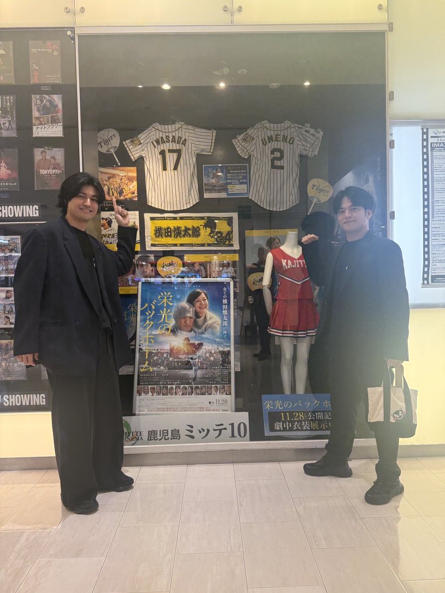 しずとらこ (@sizutorako555) / Posts / X