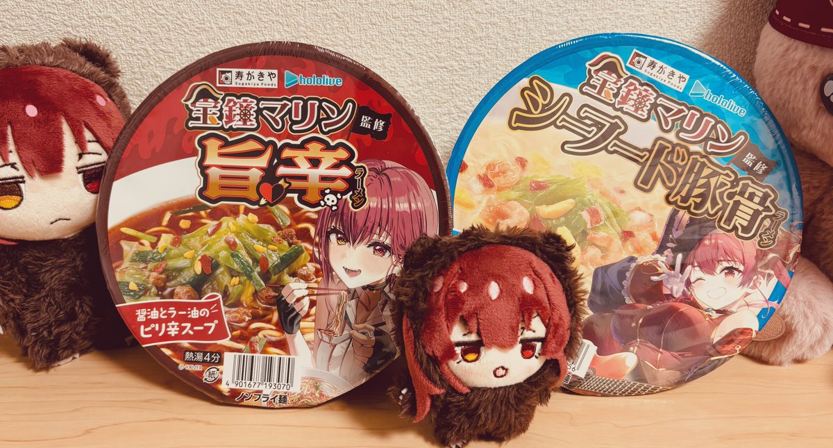 hak_you_'s tweet photo. マリン船長のラーメン買ってきた🏴‍☠️ https://t.co/Vn8TcgbIYl