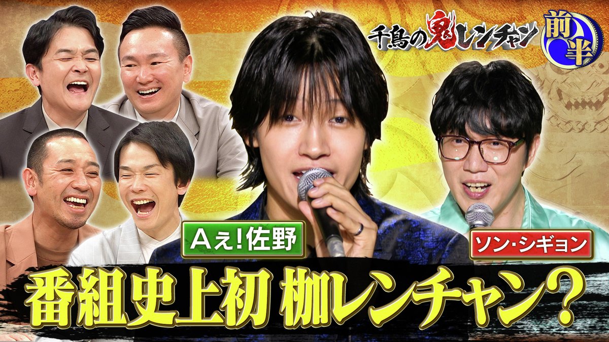 G7AD-pfbEAA6QqL.jpg?format=jpg