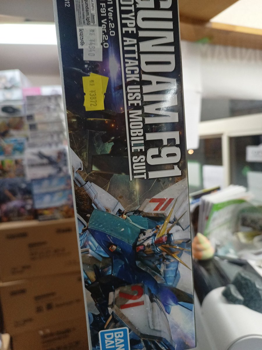 あかつく。@低速中 (@ChangeOnes_Evo) / Posts / X