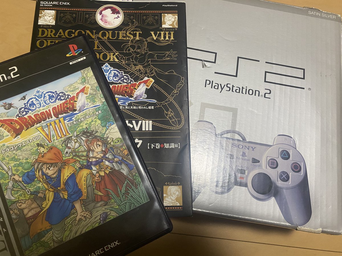 ガチ嬉しい
楽しみ