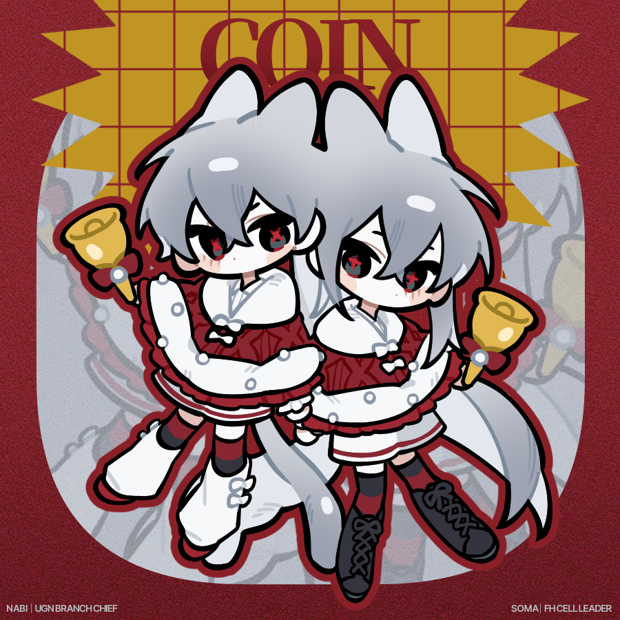 남산 커미션 tweet media