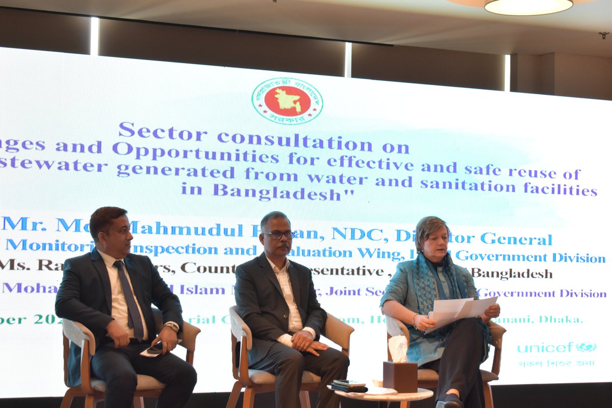 UNICEFBD's tweet photo. With Dhaka’s groundwater falling 2–3 meters annually, children’s safe water is at risk. @UNICEF and the Local Government Division brought together national experts last week to discuss solutions like safely reusing treated wastewater. https://t.co/SSMxWu5hyF