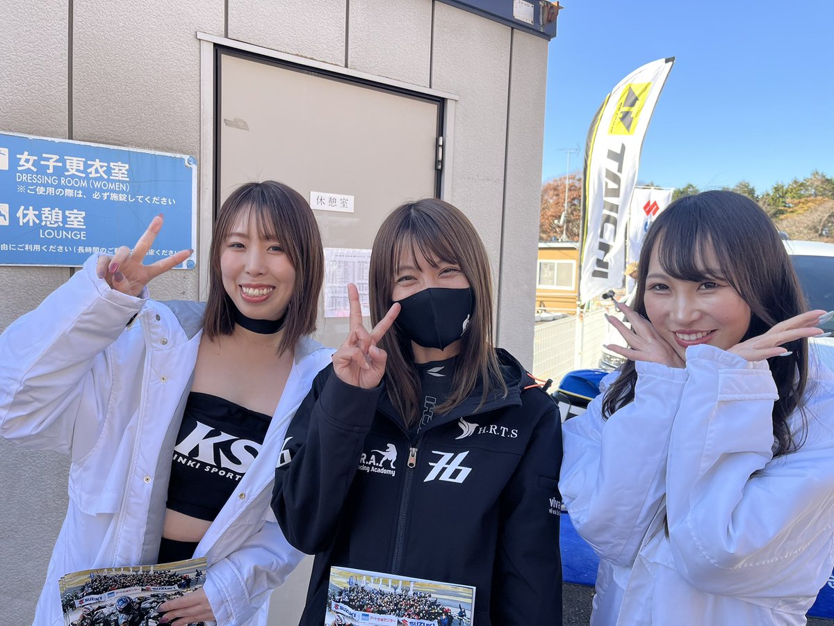 ⭐️nao⭐️ 完走できました！ ありがとうございました🐥🩵