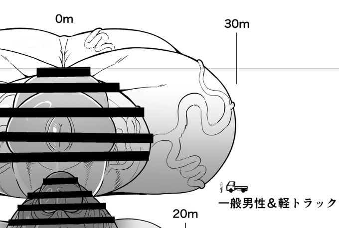 ちん比べ描いたしタマ比べも描いちゃう😋 