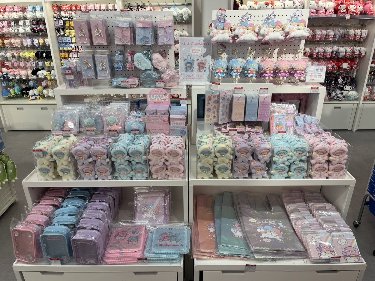 🎀キデイランド新宿店 3F🎀 📢「#サンリオ」コーナーよりお知らせ 12/1