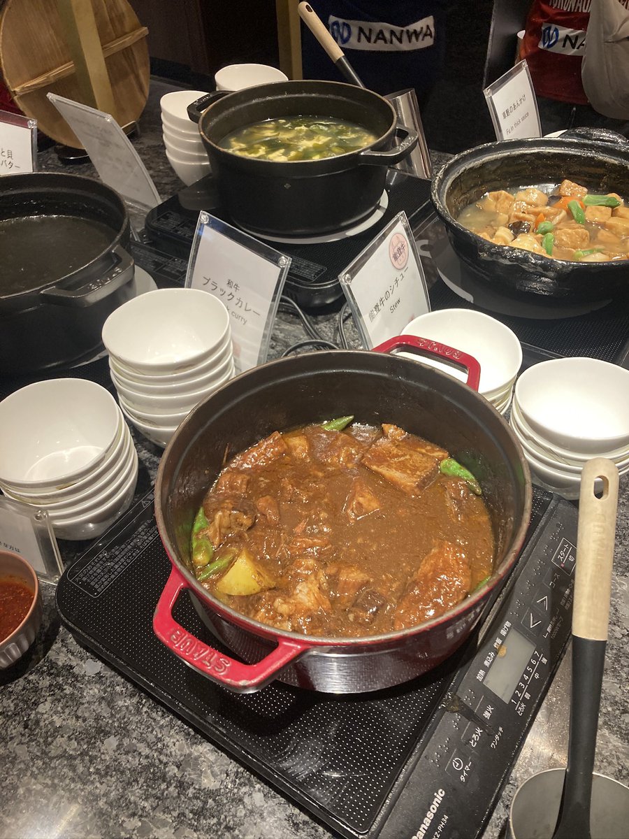 stoicbazooka's tweet photo. 和柄も好きだけど和牛も好き。 https://t.co/6tBC85a2kM
