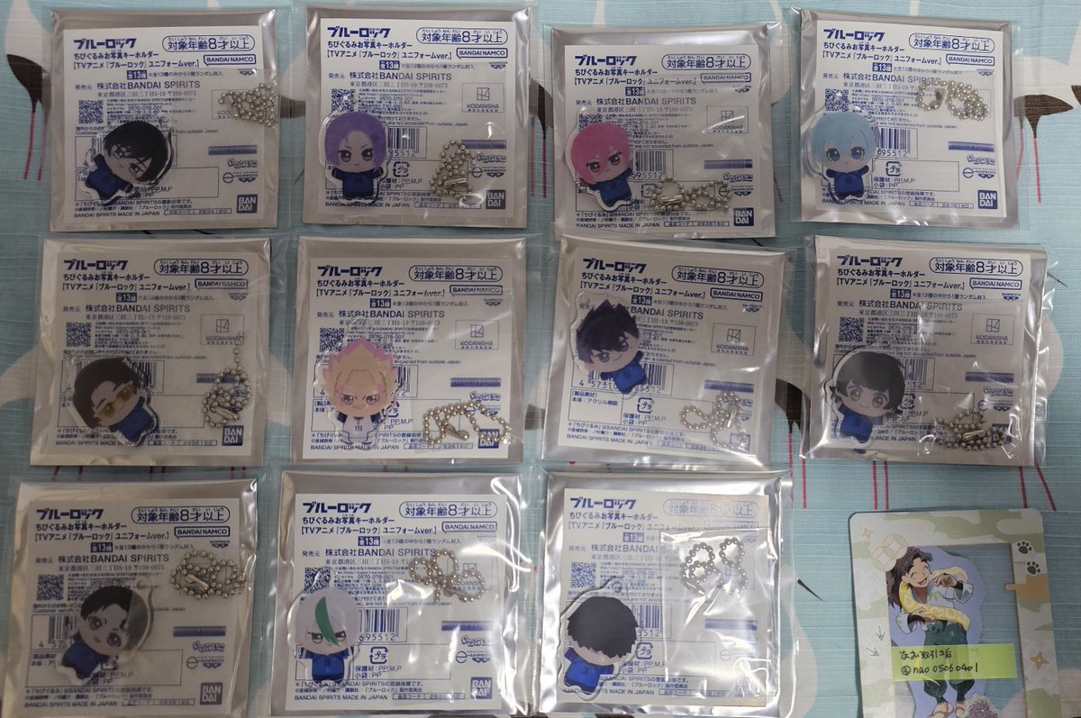 海月（くらげ）※プロフカード有 (@kaigetsu_0) / Posts / X