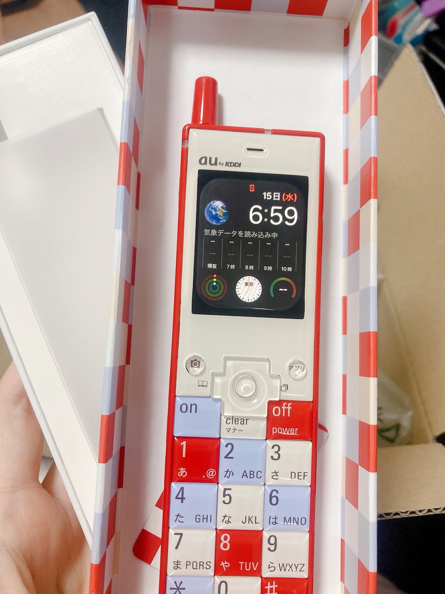 mntikghn's tweet photo. infobarのスマートリングのクラウドファンディングはじまりましたな〜！
大応援するゾ〜！！ https://t.co/BfarYulm7m