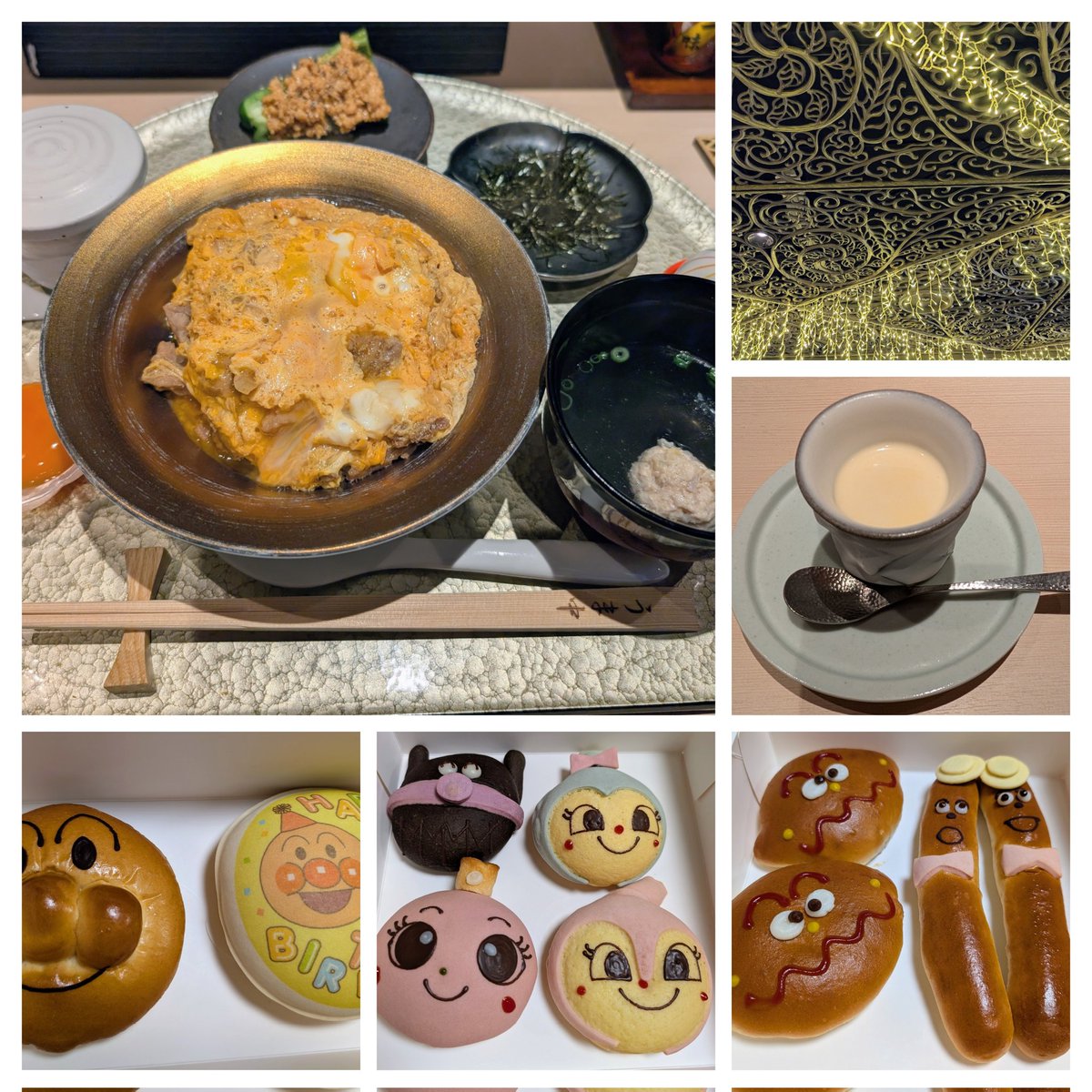 ゆり𑁍🐼𑁍🐯通販中 (@muimui_yuri) / Posts / X