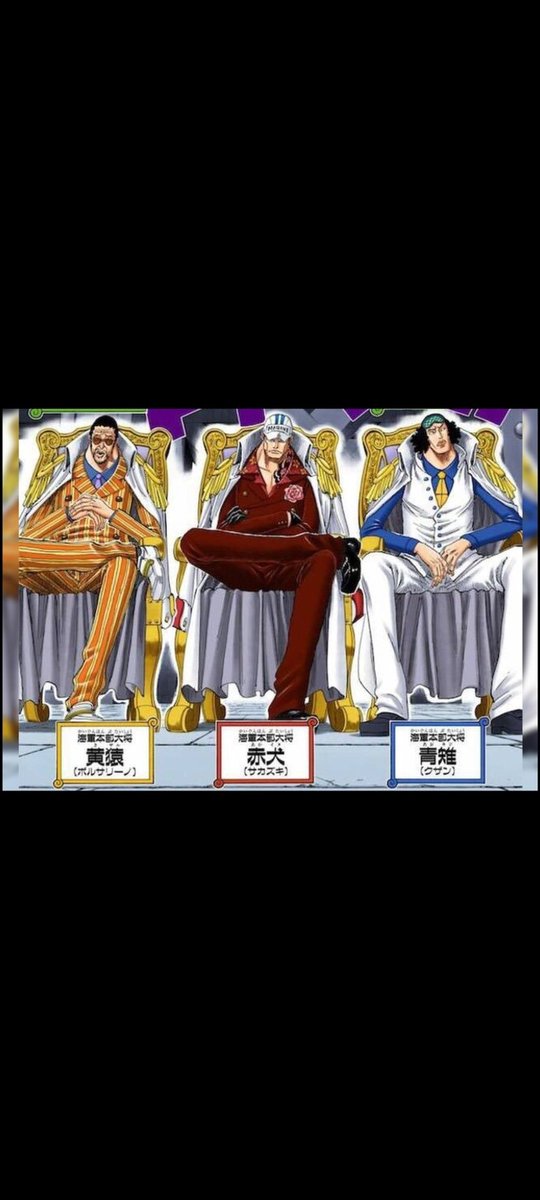 ワンピース 漫画