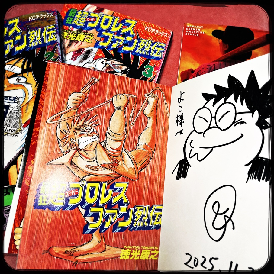 よこ tweet media