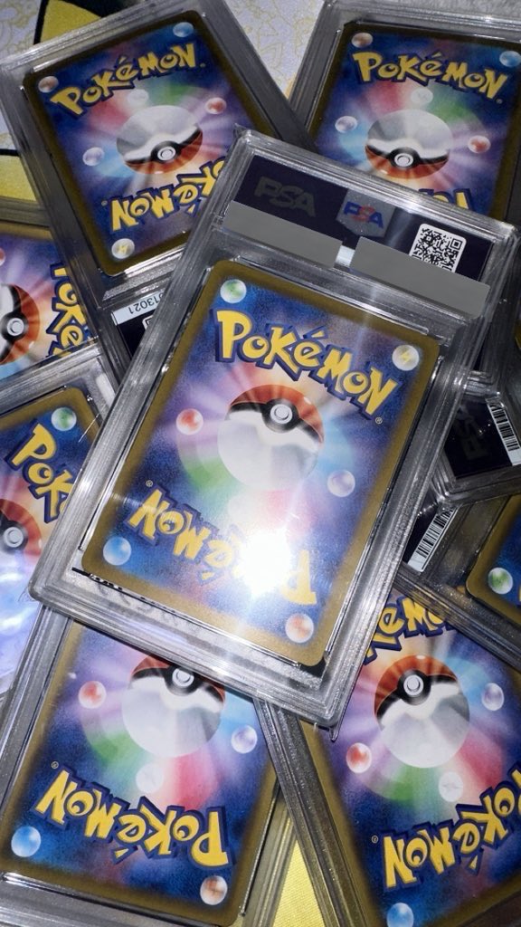 hgt__pokeka's tweet image. 🎁30分限定ゲリラプレゼント🎁

見つけた人超ラッキーー✨🌠

リポスト！
と
『  @ppp1234567irie   』 とほげた
フォローーー！

《 ランダムPSA10！プレゼント🔥  》

30分しかないので🏃‍♂️
目に入ったら、
さくっと参加(リポスト)お願いいたします🙇‍♀️