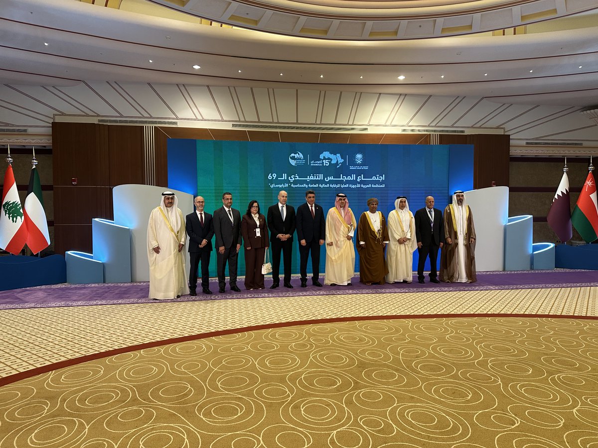 The 69th session of the Executive Council of the Arab Organization of ...