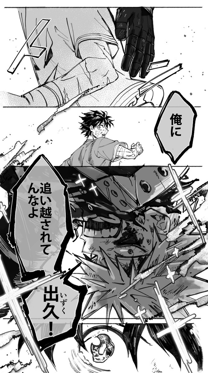 つぐも@多忙 tweet media