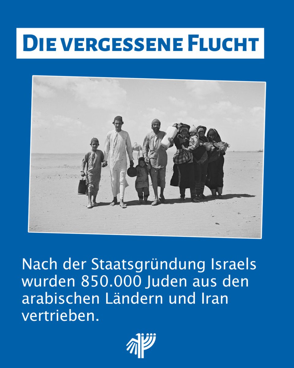 ✡️ Am 30. November begeht Israel den Gedenktag für die Ausreise und Vertreibung der Juden aus arabischen Ländern und Iran.
Unter Anstrengungen wurden sie in Israel aufgenommen. Heute machen sie und ihre Nachfahren die größte Gruppe innerhalb der israelischen Juden aus.