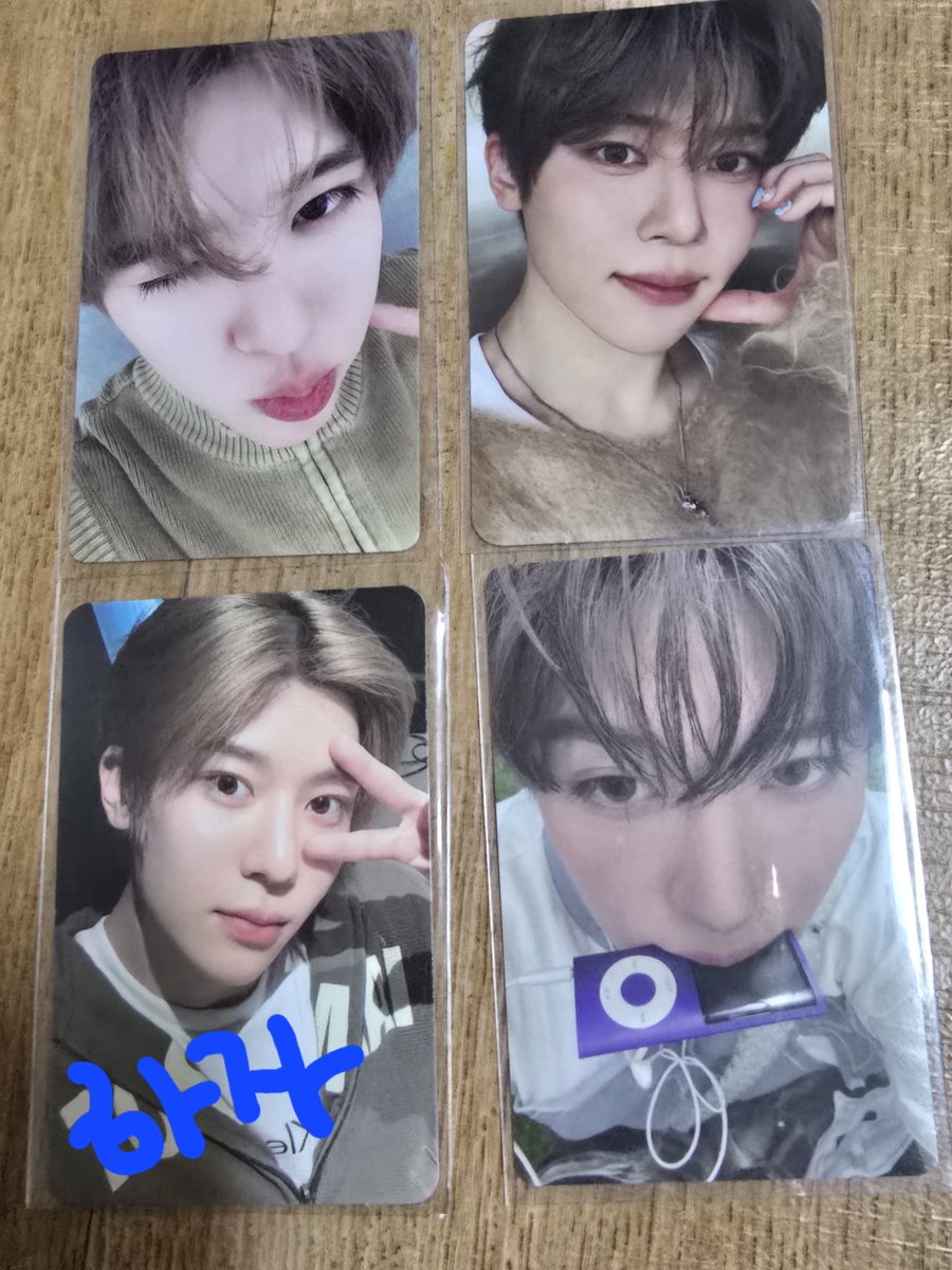 puupuu1122's tweet photo. 엔시티위시 포카 일괄로 판매합니다

유우시 1.5 
시온 0.7
료 0.7

하자 있는건 사진에 적어두었습니다!

엔시티위시 포카 판매 양도 sell nctwish sion yushi https://t.co/hxHi5ZHbAJ