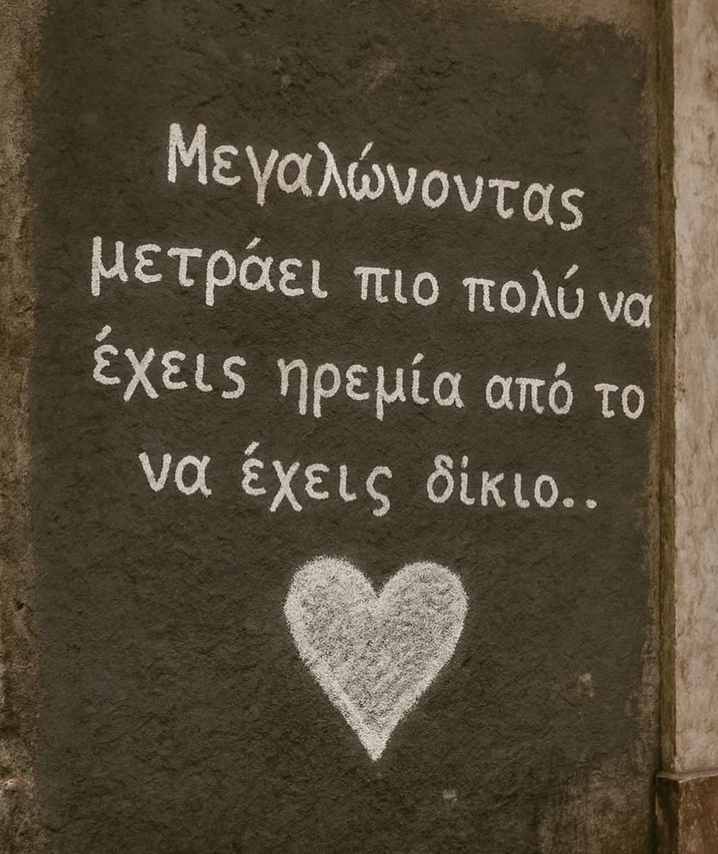 BiJohnn's tweet photo. https://t.co/4k5j74VMJk