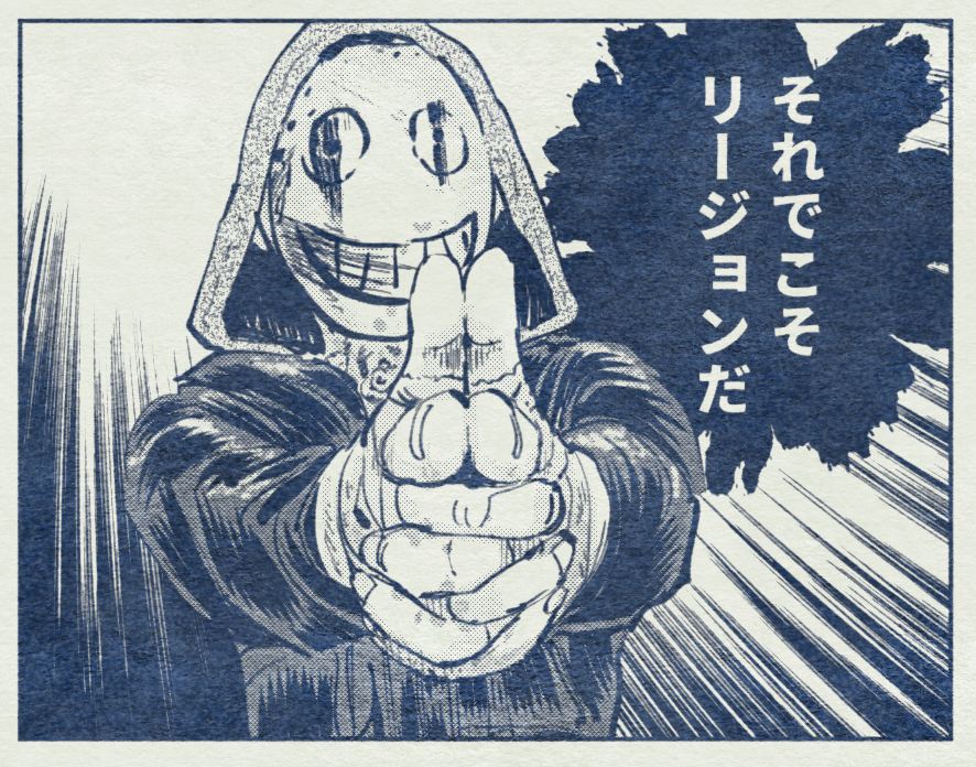 MochiGomé💖💫 tweet media