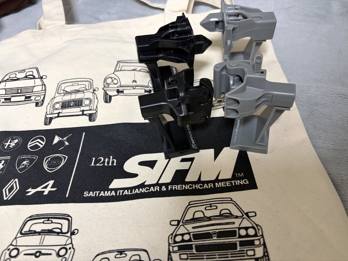 ラリラリ🇫🇷ぱんだ (@raripan21) / Posts / X