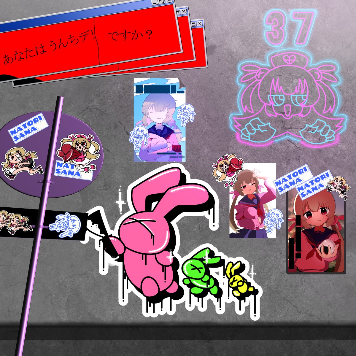 m2m2py's tweet image. 今月のヌォンのコラージュ
#今月描いた絵を晒そう #ヌォンタート