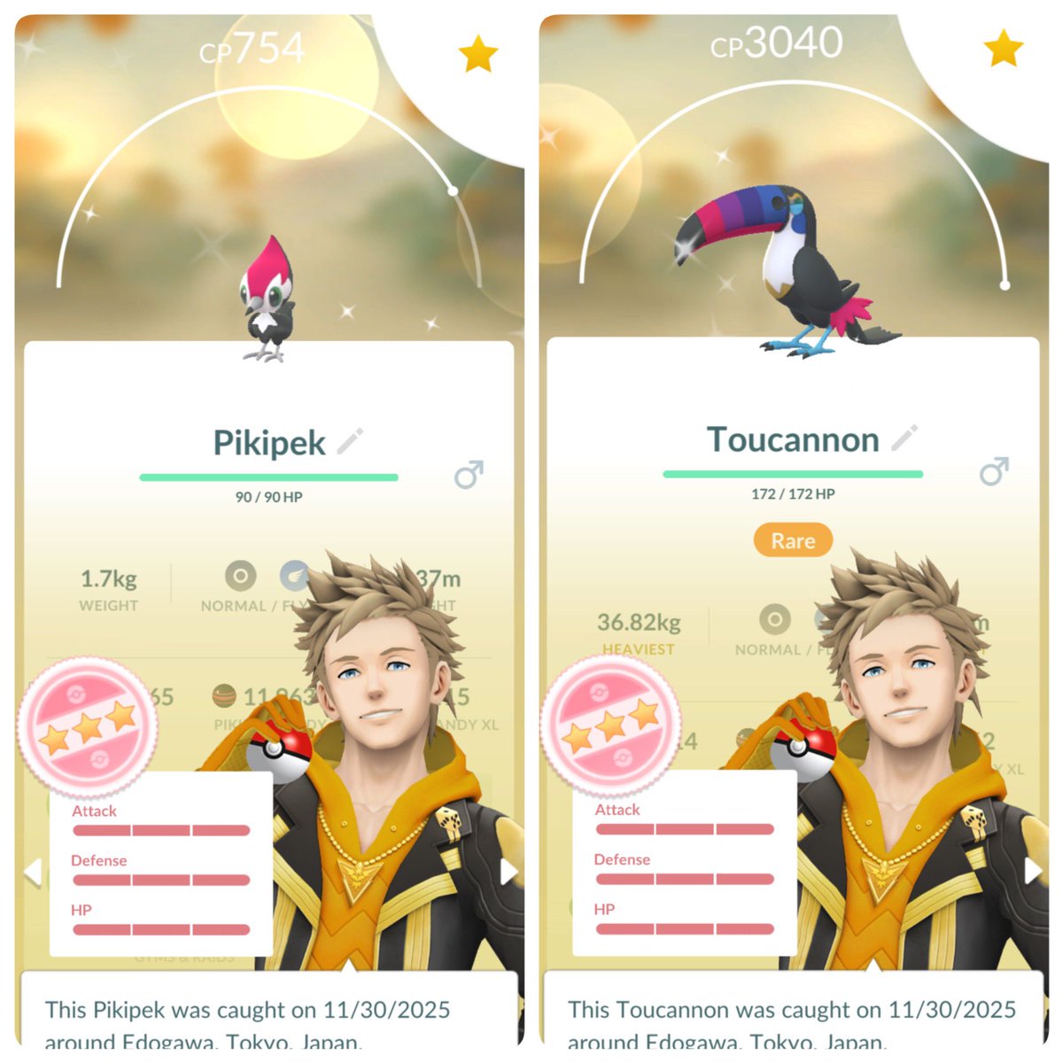 xRioTV's tweet image. SHUNDO PIKIPEK 💯✨

Shiny Toucannon looks Amazing✨🥹
#PokemonGO #ポケモンGO #ツツケラ