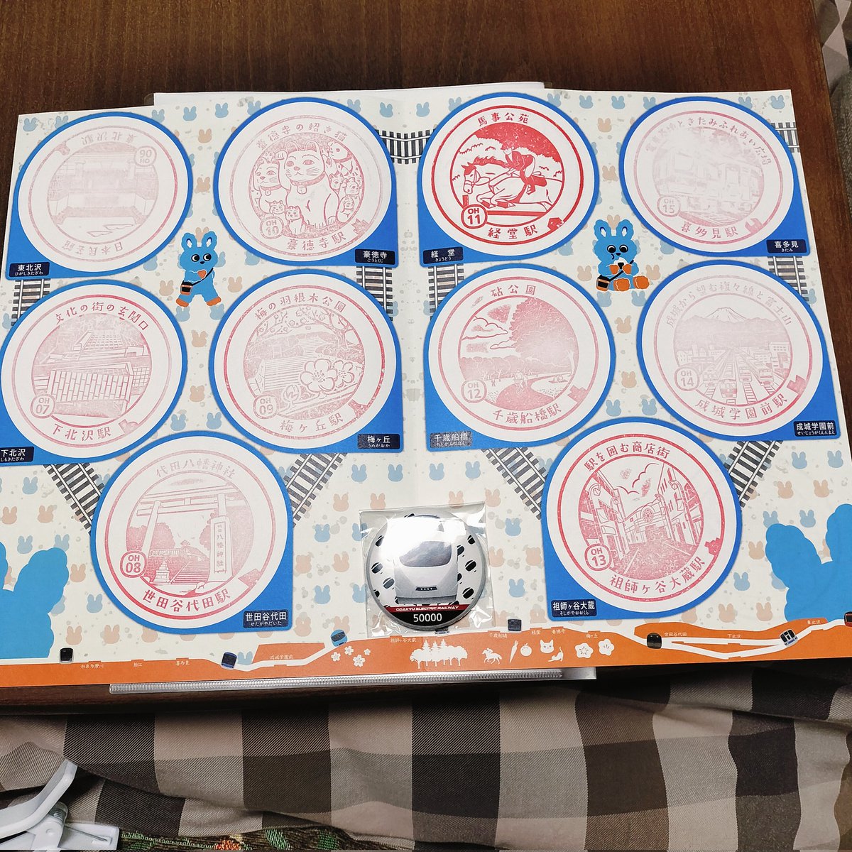 ギリギリでコンプ✨ 集めだすの遅くてスタンプのインクが薄いのが残念