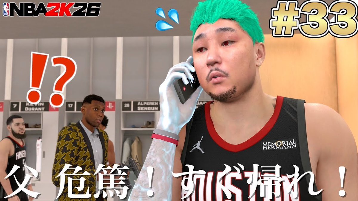 JUNJUN@早朝シューティング部 (@YouTube_JUNJUN) / Posts / X