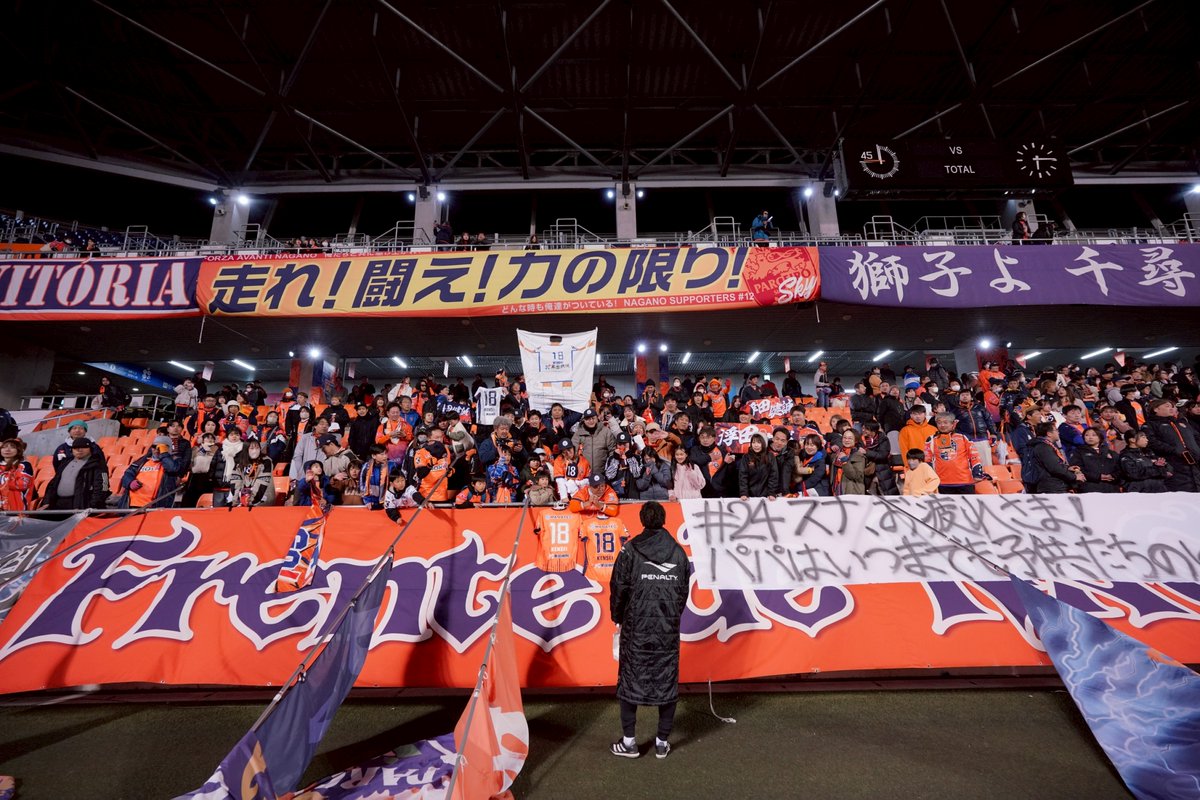 kensei011's tweet photo. 2年間最高に楽しかった!!!
出会いに恵まれ沢山の方から愛情をいただいた幸せな時間でした🦁
ありがとうパルセイロ!
#acnp
#浮田健誠
※携帯壊れていてインスタグラムだけ見れません、、
修理したらメッセージ全部しっかり読みます🙏 https://t.co/DrVmUOz96P